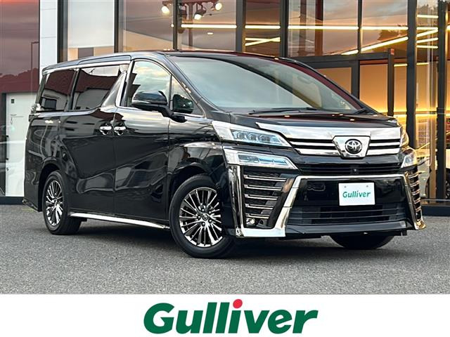 ヴェルファイア3.5 エグゼクティブラウンジ Z本革シート 修復歴無し