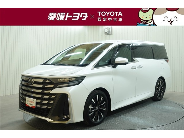 ヴェルファイアハイブリッド 2.5 エグゼクティブ ラウンジ E-Four 4WD