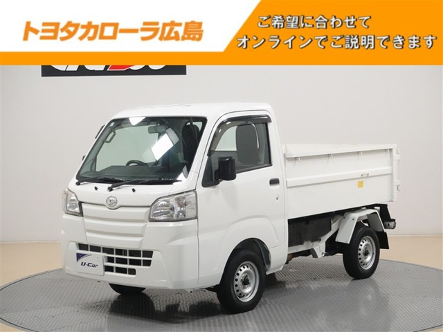 ハイゼットトラック  セイソウダンプ