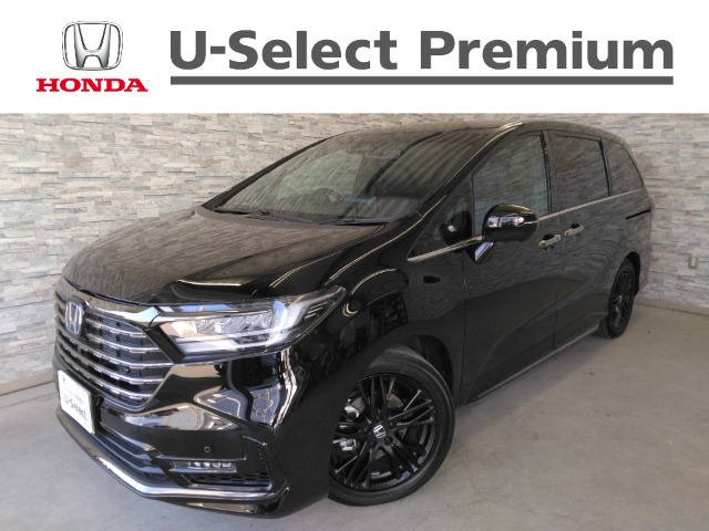 オデッセイ 2.0 e:HEV アブソルート EX ブラックエディション 