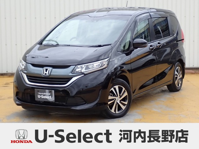 フリード 1.5 G ホンダセンシング （DBA-GB5）