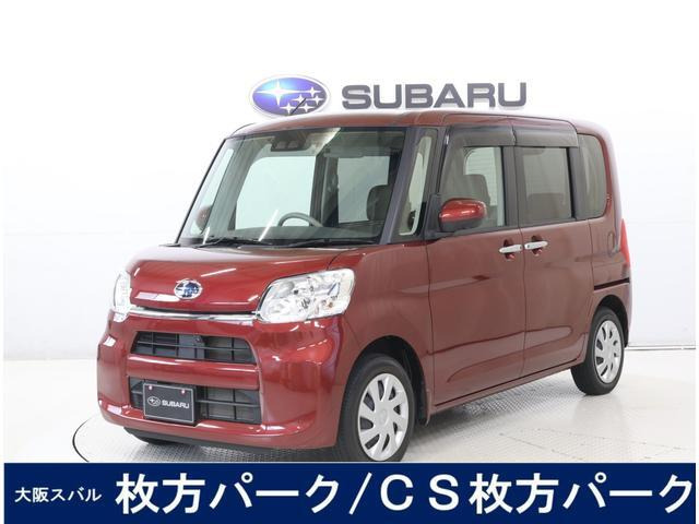 シフォンG スペシャル スマートアシスト