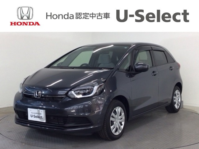 フィット1.5 ホーム