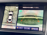 【お車の品質チェック!】全車、第三者専門機関の検査済み!検査結果を正直に開示!車両状態をシッカリと把握して安心してお買い求め頂けます♪より具体的な車両状態のご確認はお電話にてご対応致します!
