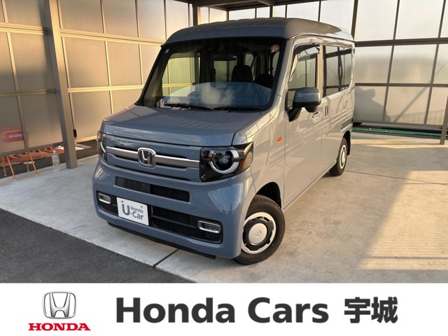 N-VAN +スタイル ファン 