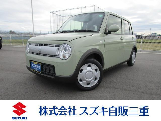 アルトラパン L 