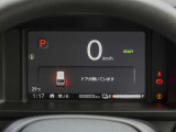 全国陸送手配が可能です!遠方の方も是非お問い合わせください!