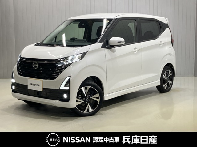 デイズハイウェイスター Gターボ プロパイロットエディション 4WD