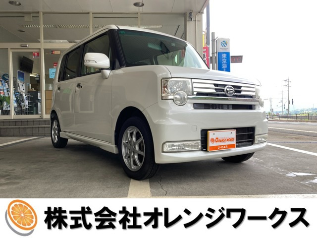 ムーヴコンテ カスタム G 