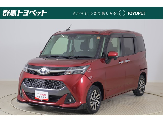 タンク1.0 カスタム G 4WD