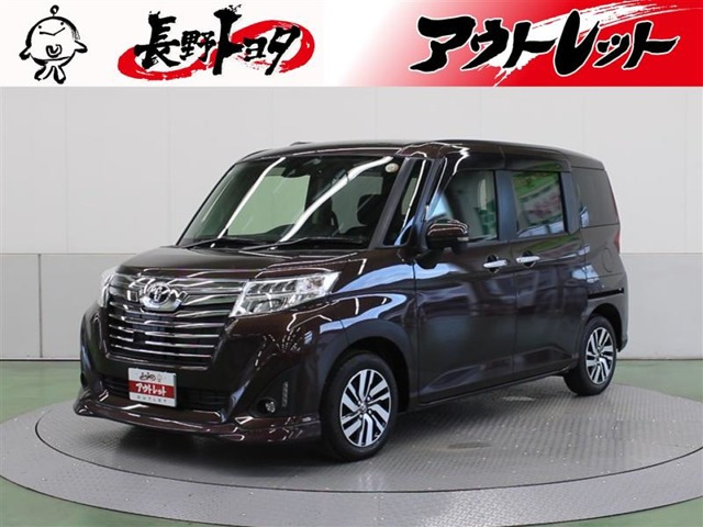 ルーミー1.0 カスタム G S 4WD