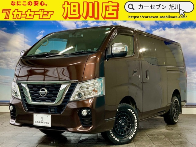 NV350キャラバン2.5 プレミアムGX ロング ディーゼル 4WD切替式4WD アラウンドビュモニター 両側