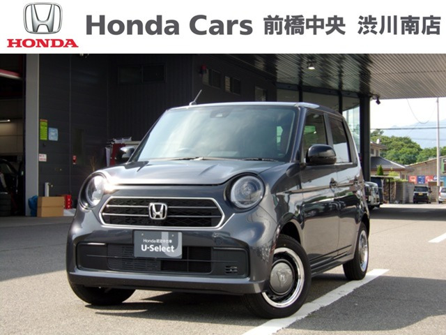 N-ONE オリジナル スタイルプラス アーバン 