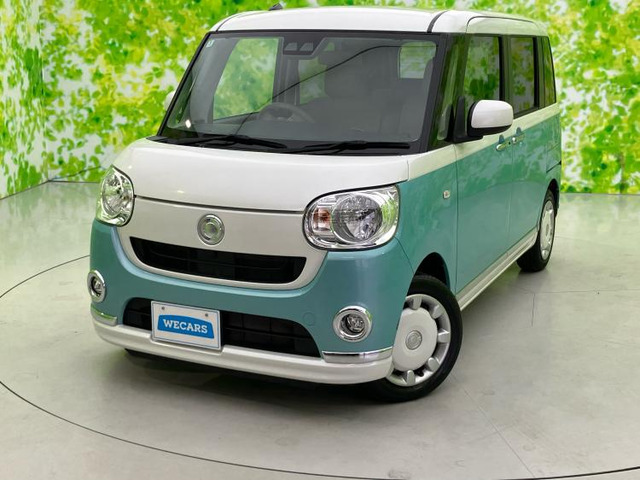 ムーヴキャンバス  