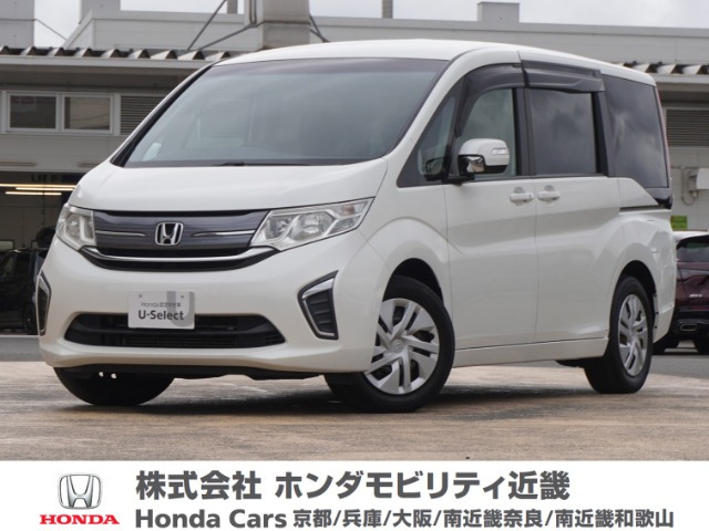 ステップワゴン1.5 G