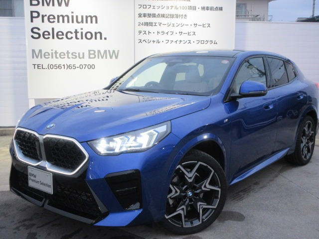 X2 xドライブ20i Mスポーツ 4WD