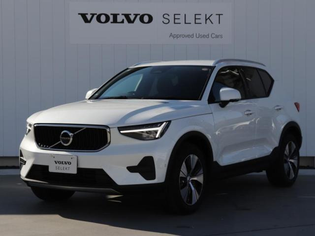 XC40プラス B3