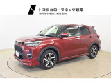 トヨタ ライズ