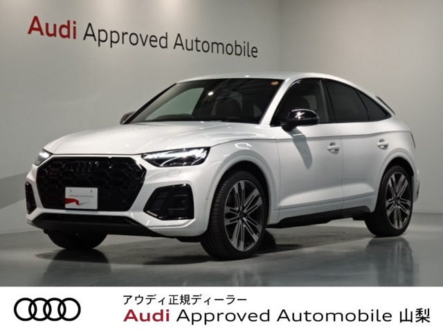 SQ5スポーツバック3.0 4WD