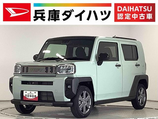 タフトG ターボ ダーククロム ベンチャー