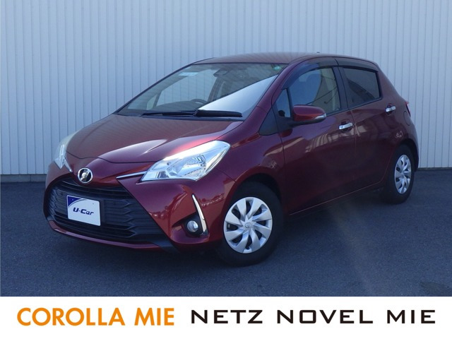 ヴィッツ1.3 F アミー