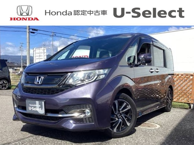 ホンダ ステップワゴン 