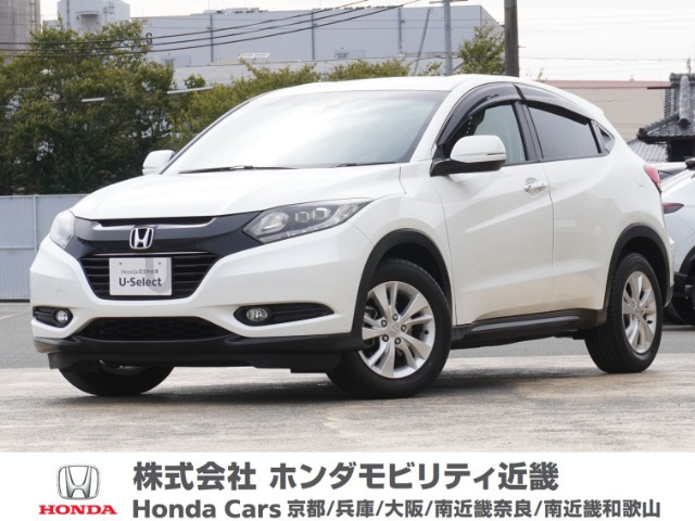 ヴェゼル 1.5 X ホンダセンシング