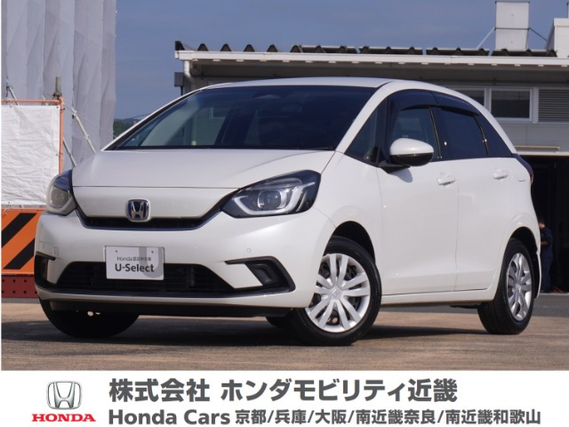 フィット 1.5 e:HEV ホーム