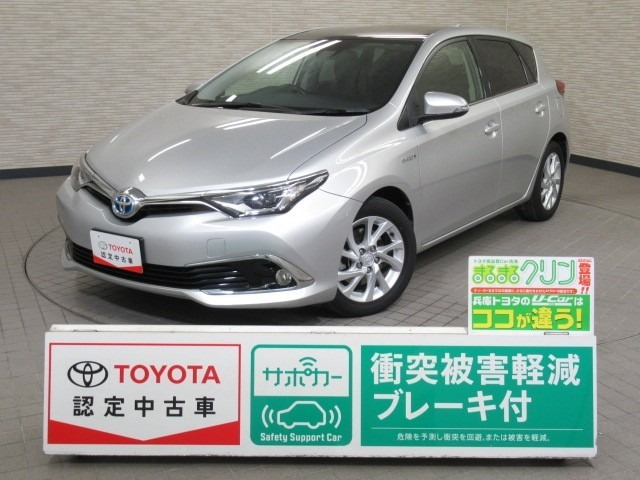 オーリス1.8 ハイブリッド