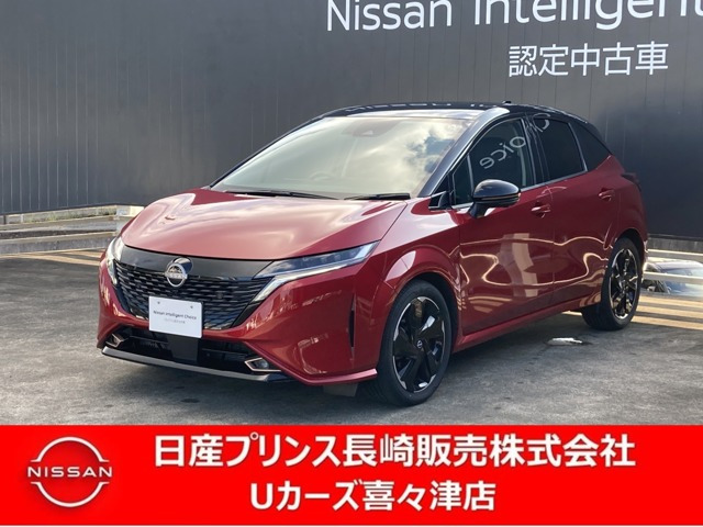 ノートオーラ1.2 G 90周年記念車