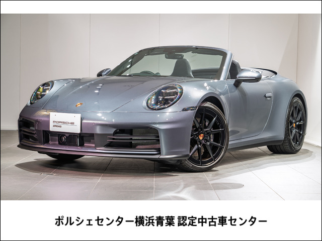 911カブリオレカレラ PDK