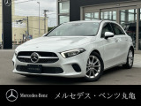 メルセデス・ベンツ Aクラス