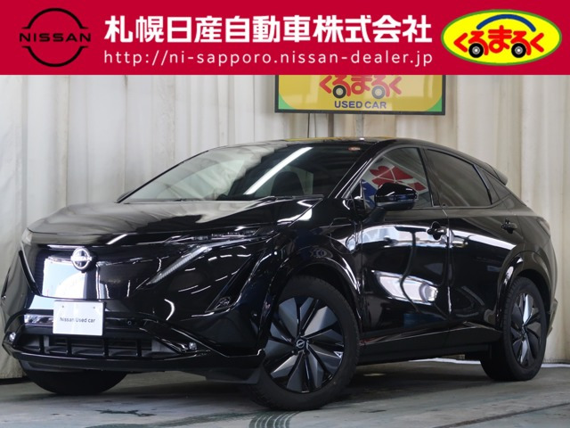 アリアB9 e-4ORCE 4WD