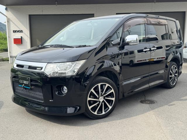 デリカD:52.0 ローデスト リミテッドエディション