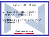 RAV4 2.5 ハイブリッド G E-Four 4WD 