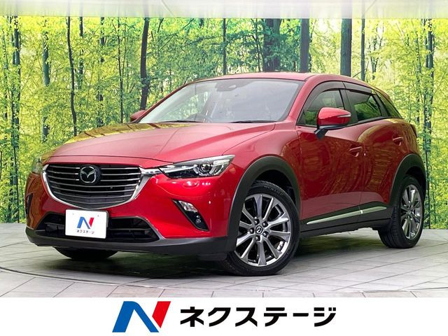 CX-31.5 XD ノーブル ブラウン
