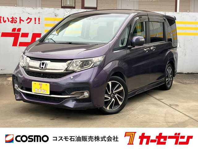 ステップワゴン1.5 スパーダ クールスピリット