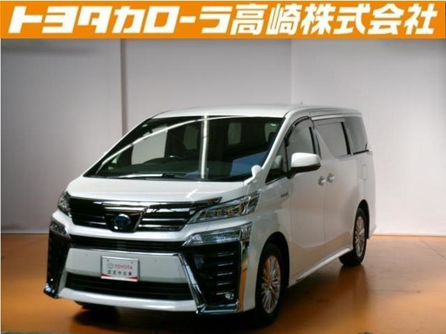 ヴェルファイアハイブリッド 2.5 Z ゴールデンアイズ E-Four 4WD