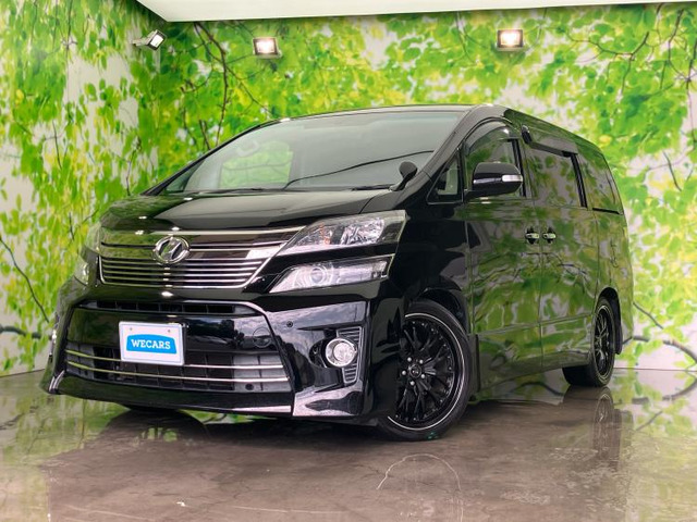 ヴェルファイア2.4 Z