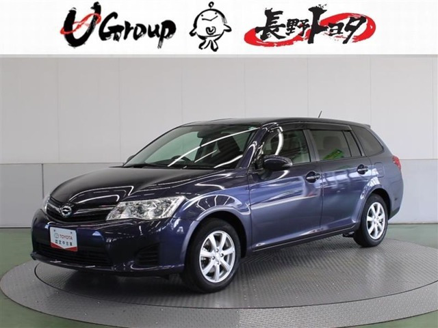 カローラフィールダー1.5 G