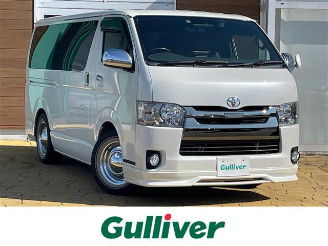 ハイエースバン  スーパーGL ダーク プライムⅡ 修復歴無し