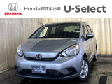 HondaCars長岡東U-Select五泉では直接お客様から買取をさせて頂いたお車を次のお客様へダイレクトに販売しております!無駄な流通コストをカット出来ますので、お値打ち価格で販売が可能なのです♪