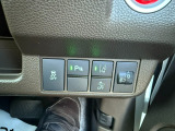 車線逸脱抑制機能、横滑り防止装置、衝突被害軽減ブレーキ、パーキングセンサーなどの安全装備の各作動スイッチが装備されています!
