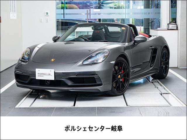 718ボクスターGTS PDK