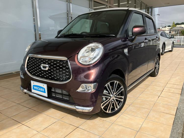 キャスト スタイル G VS SAIII