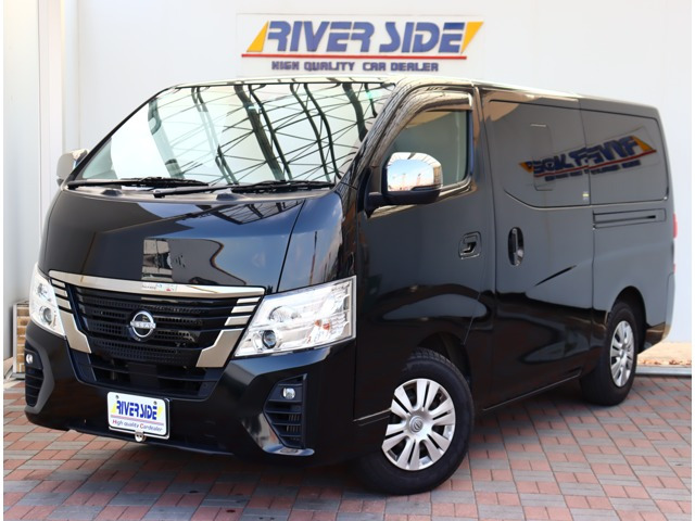 日産 キャラバン