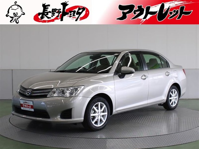 カローラアクシオ1.5 G