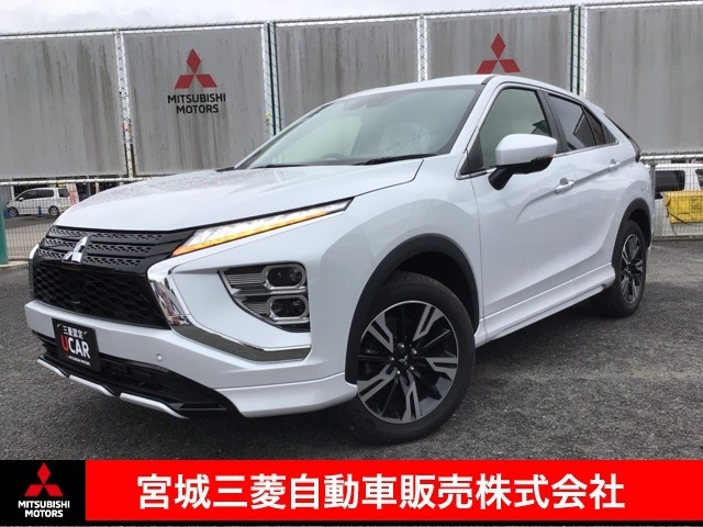 エクリプスクロス1.5 P 4WD