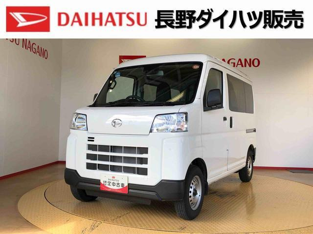 ハイゼットカーゴ  デラックス 4WD