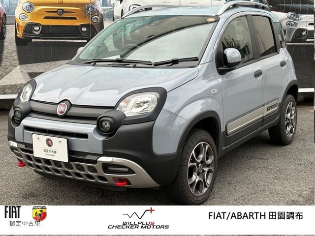 パンダクロス 4x4 4WD